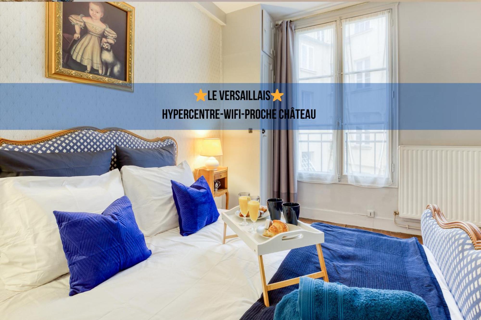 * Le Versaillais*2 Min A Pied Du Chateau ベルサイユ エクステリア 写真